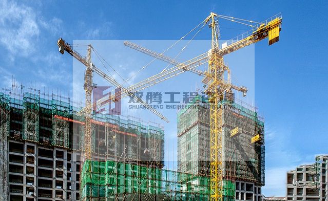 招投标咨询