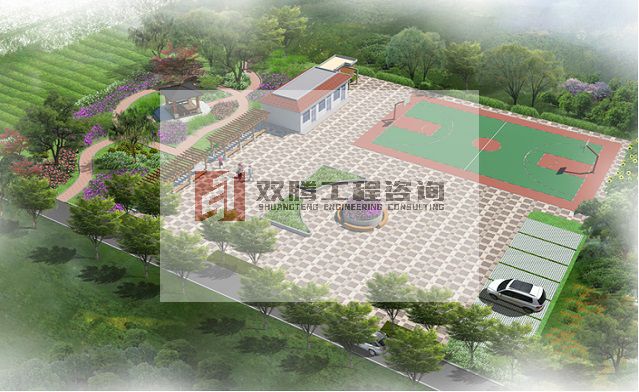项目申请报告
