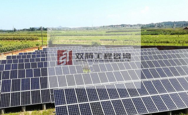 多晶硅生产项目可行性研究报告