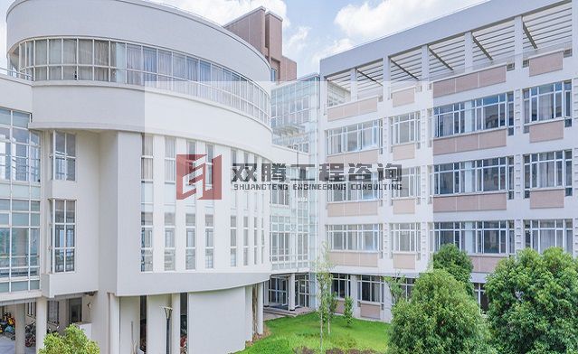 社会稳定评估报告