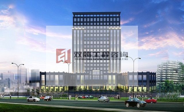 电子商务平台建设项目可行性研究报告