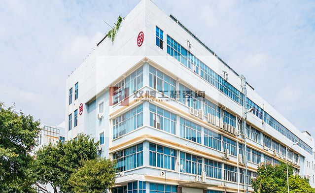 大宗尾矿材料高效开发利用项目资金申请报告  