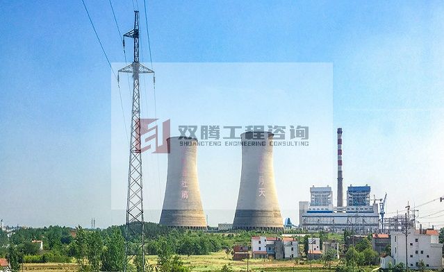 环形加热炉余热发电项目可行性研究报告