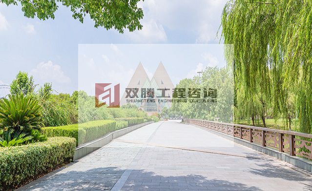 道路建设项目申请报告