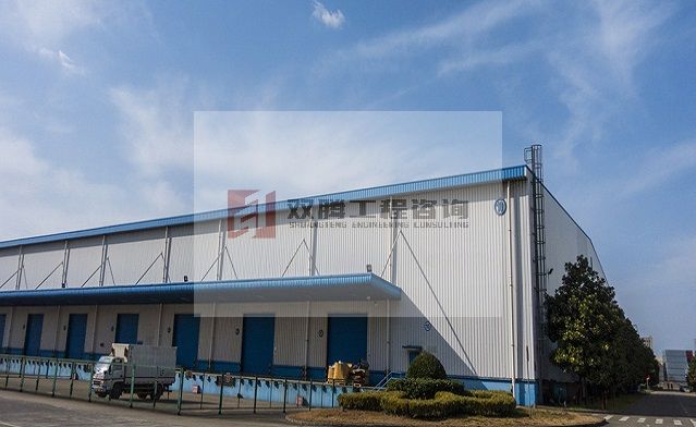 水果和蔬菜深加工项目可行性研究报告