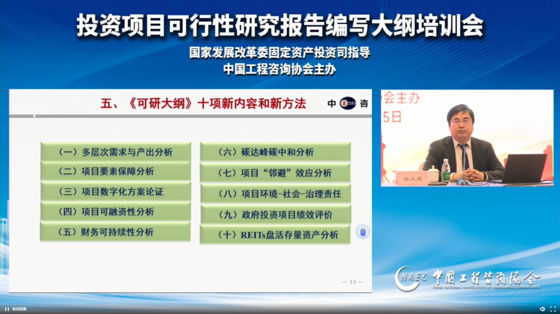微信截图_20230425102913.png