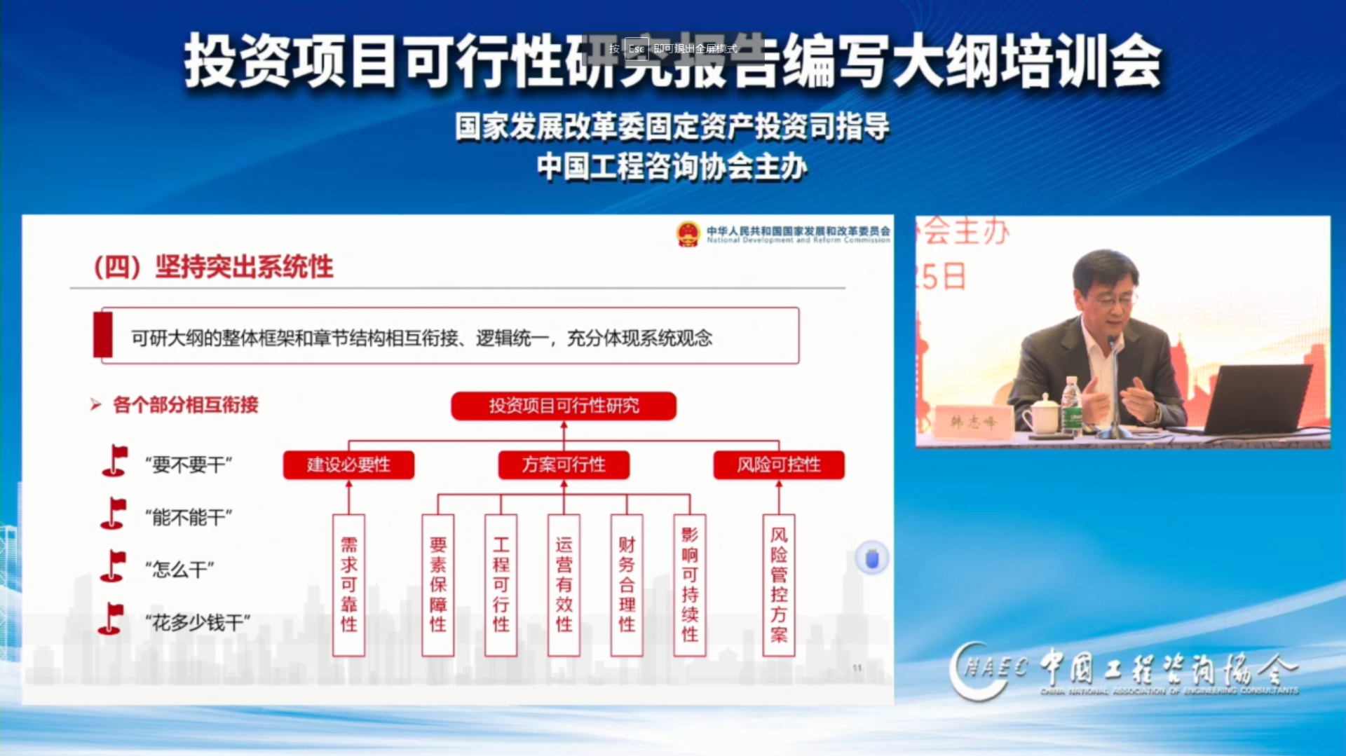 微信截图_20230425115012.png