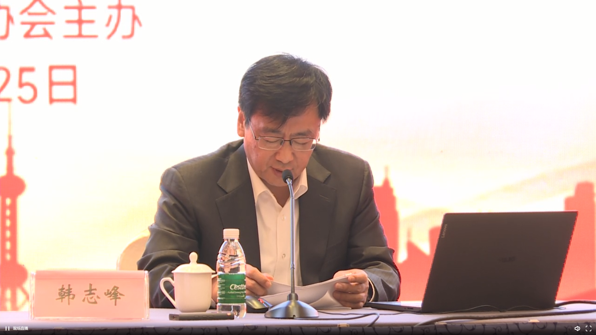 微信截图_20230425112242.png
