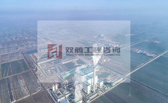 日处理城市生活垃圾300吨项目资金申请报告