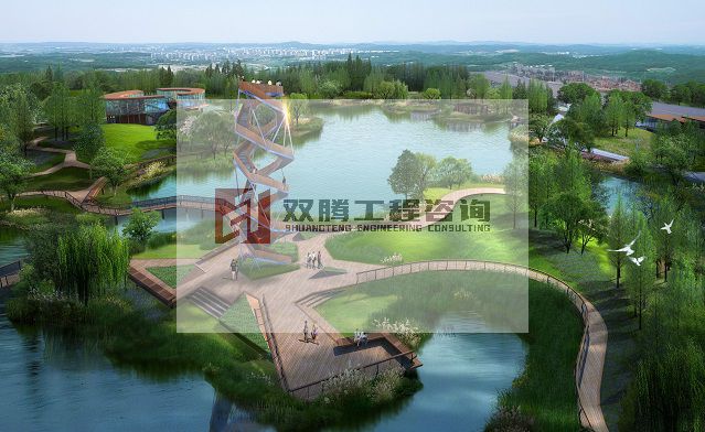 2021年新建10座公园游园项目可行性研究报告