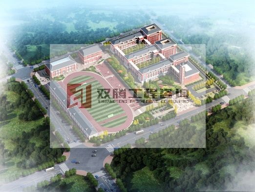 项目实施方案
